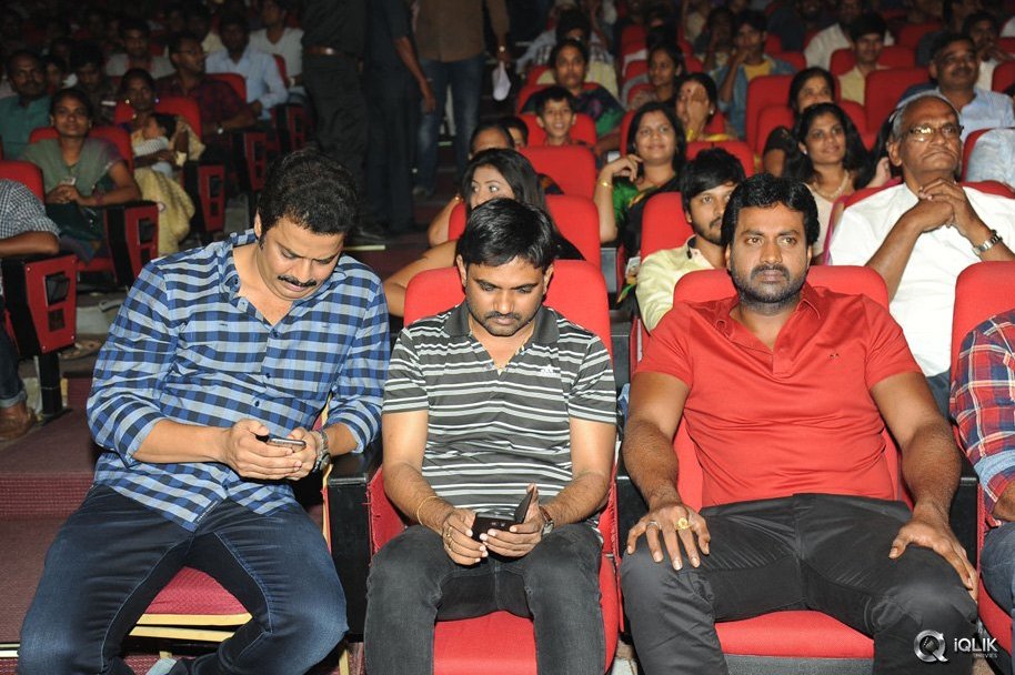 Cinema-Chupistha-Mava-Movie-Audio-Launch